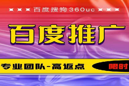 某品牌信息流代运营策略的调整与优化