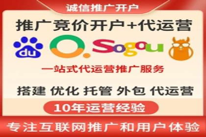 信息流代理案例分析：跨平台广告投放技巧